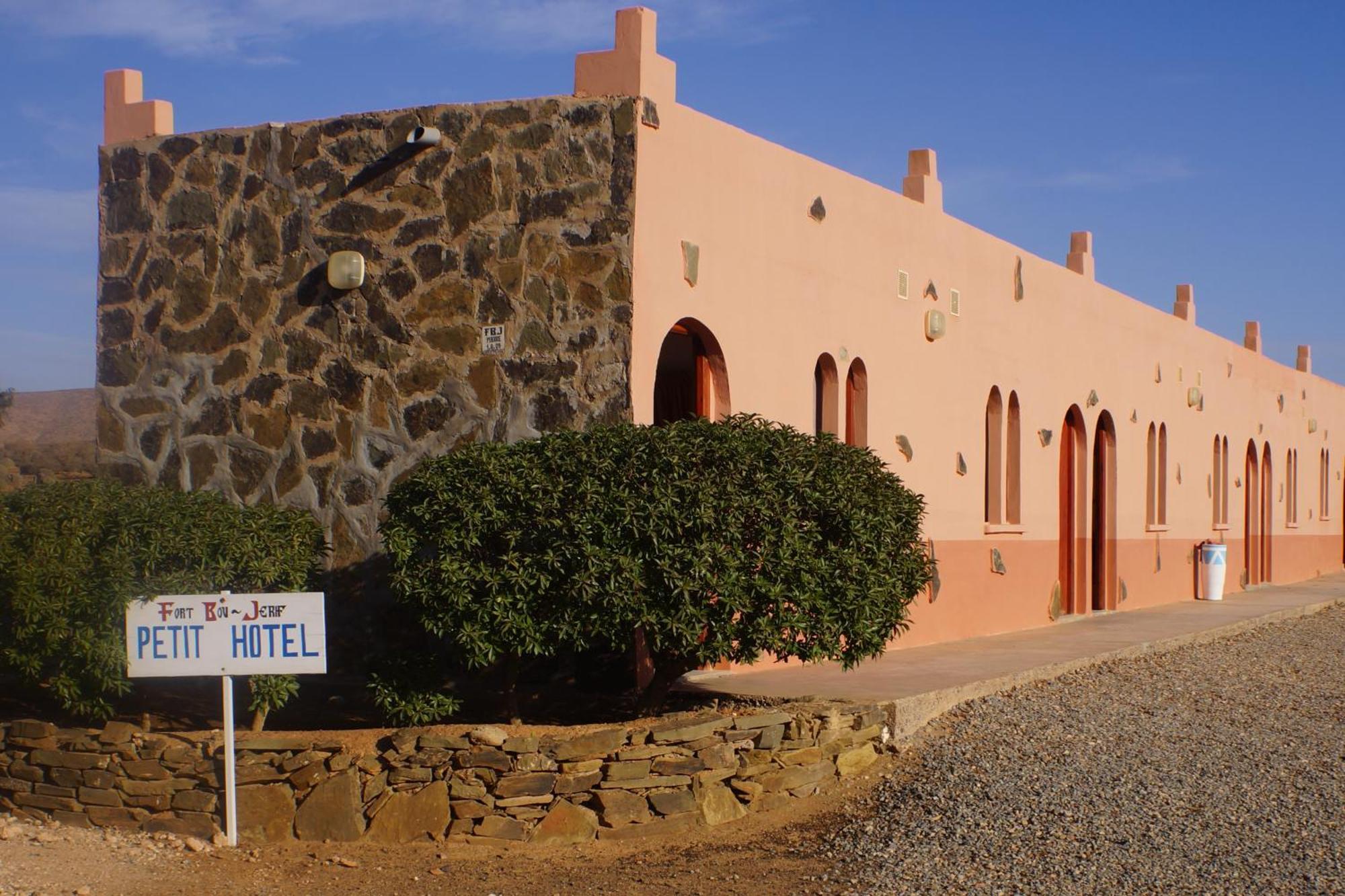 Complexe Touristique Fort Bou-Jerif ゲルミン エクステリア 写真